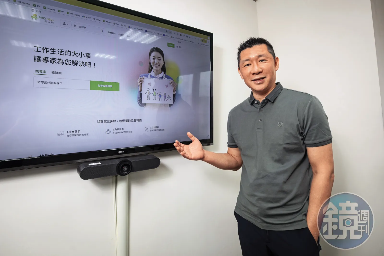 把生活變生意3/7度創業全被國際大廠收購 西點軍校畢業的他下一步瞄準東南亞 - 2026年5月18日