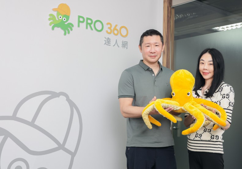 PRO360達人網6月掛牌!台灣最大外包平台毛利率超過9成 - 2026年5月25日